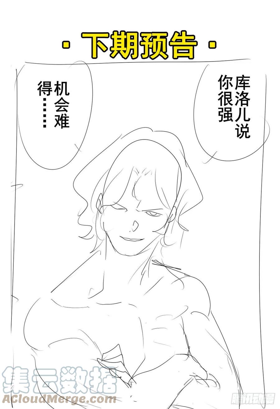 67.jpg