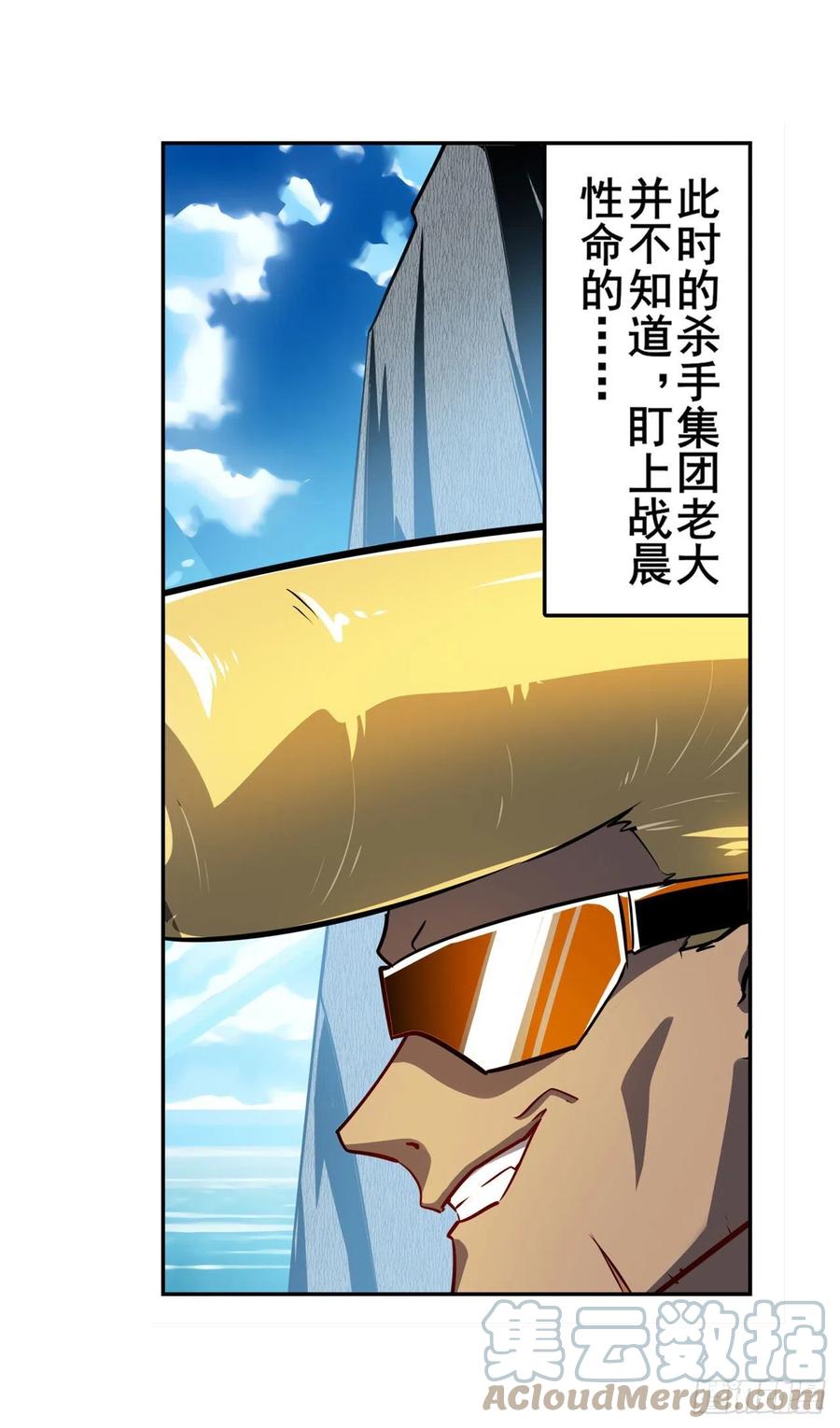 23.jpg