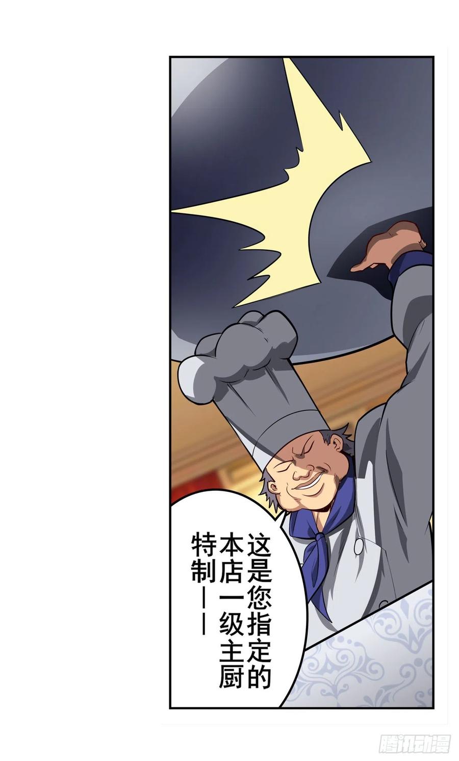 37.jpg