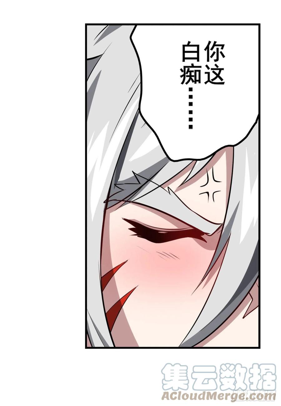 54.jpg