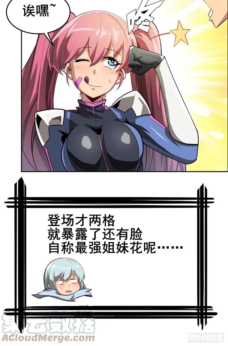 46.jpg