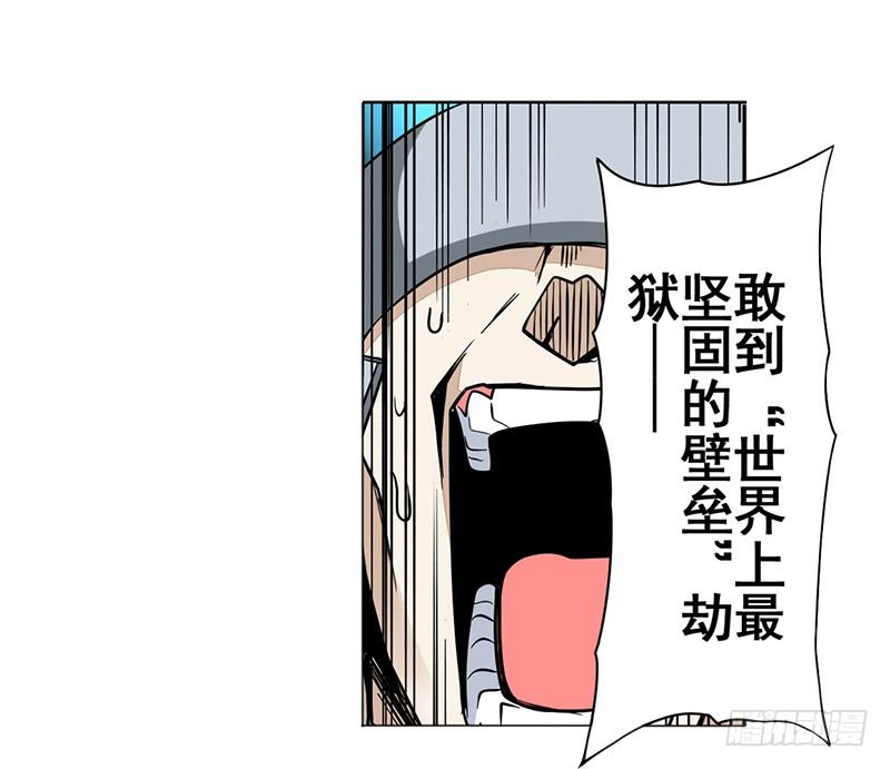 66.jpg