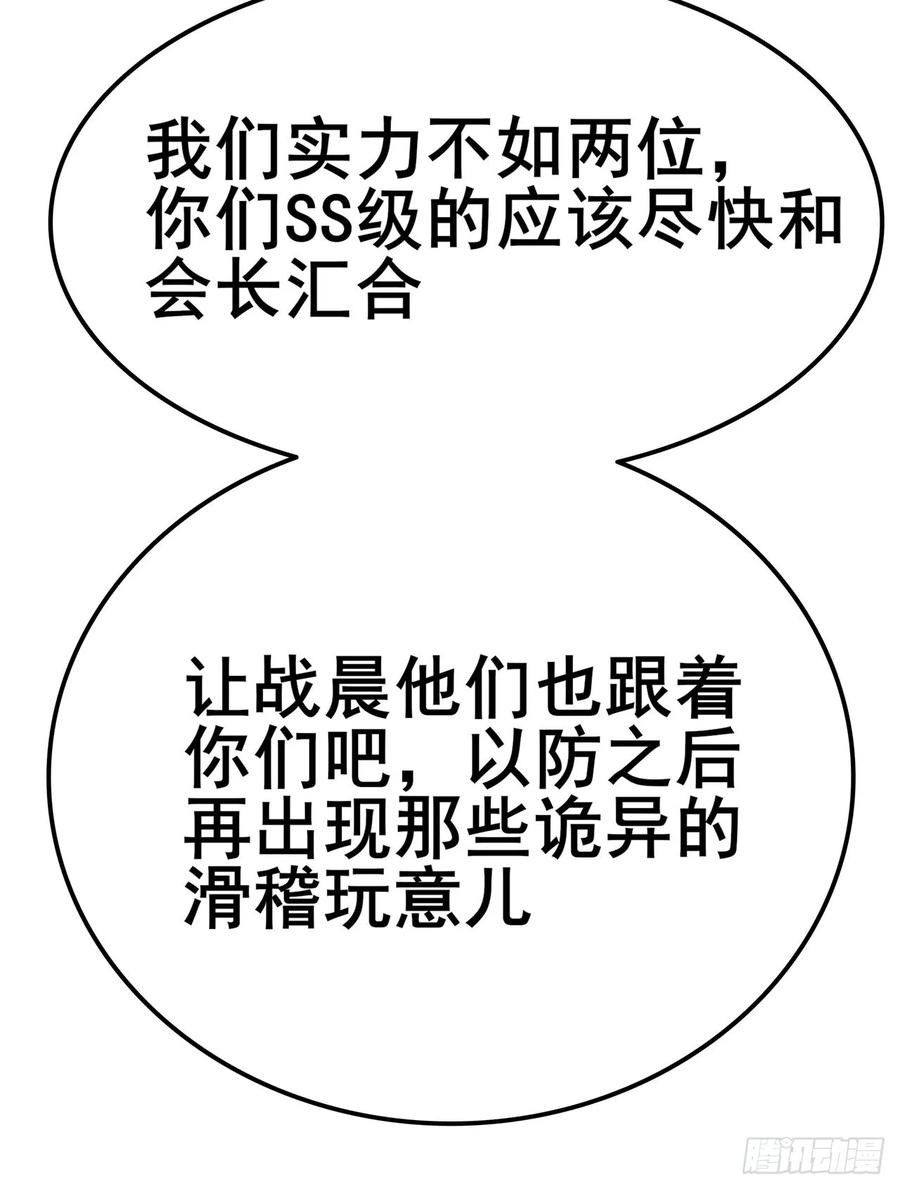 48.jpg