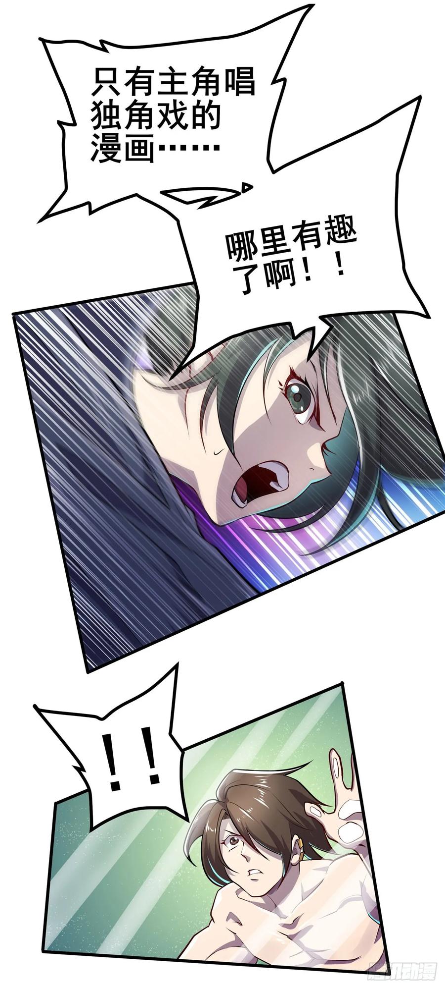 29.jpg