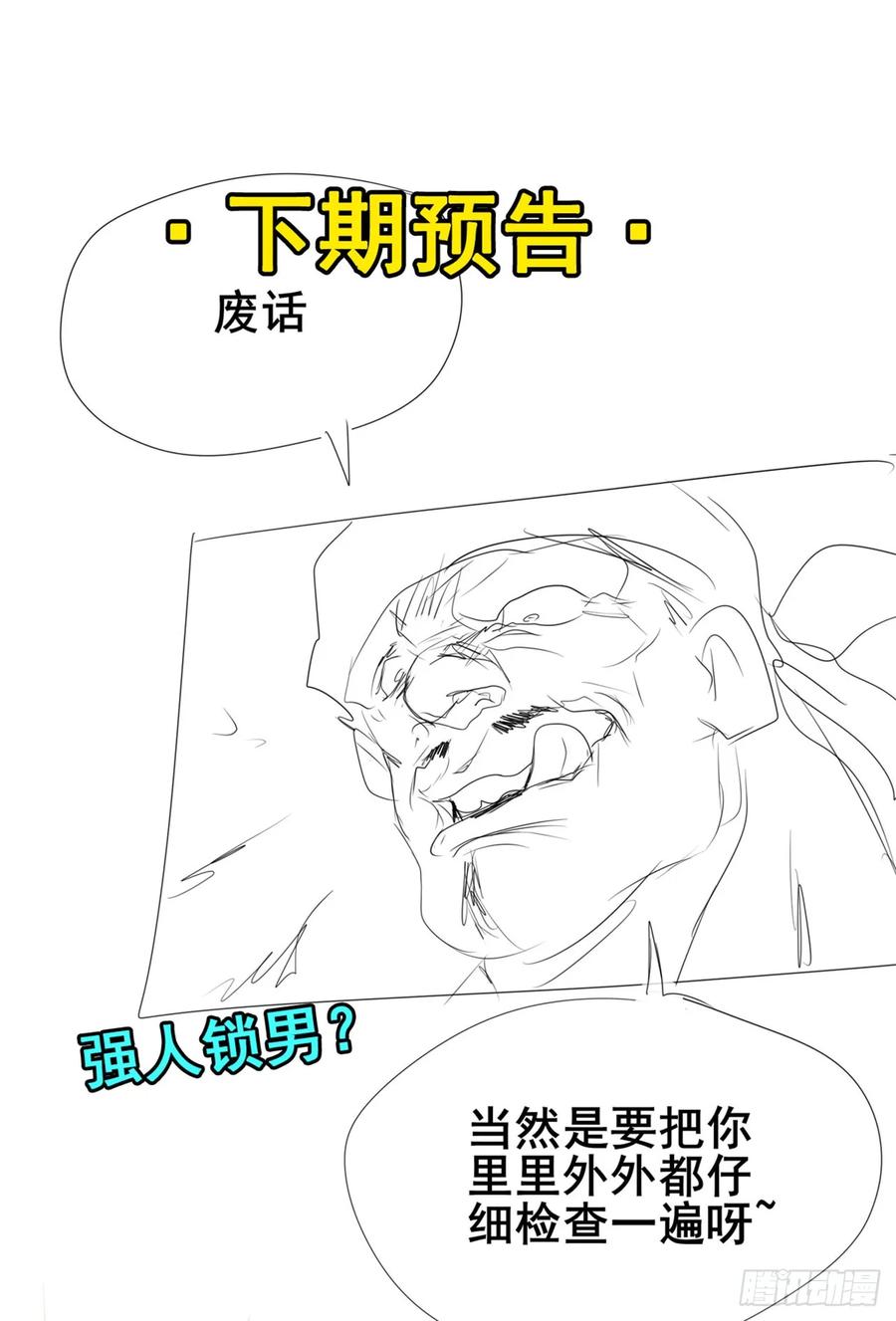 56.jpg