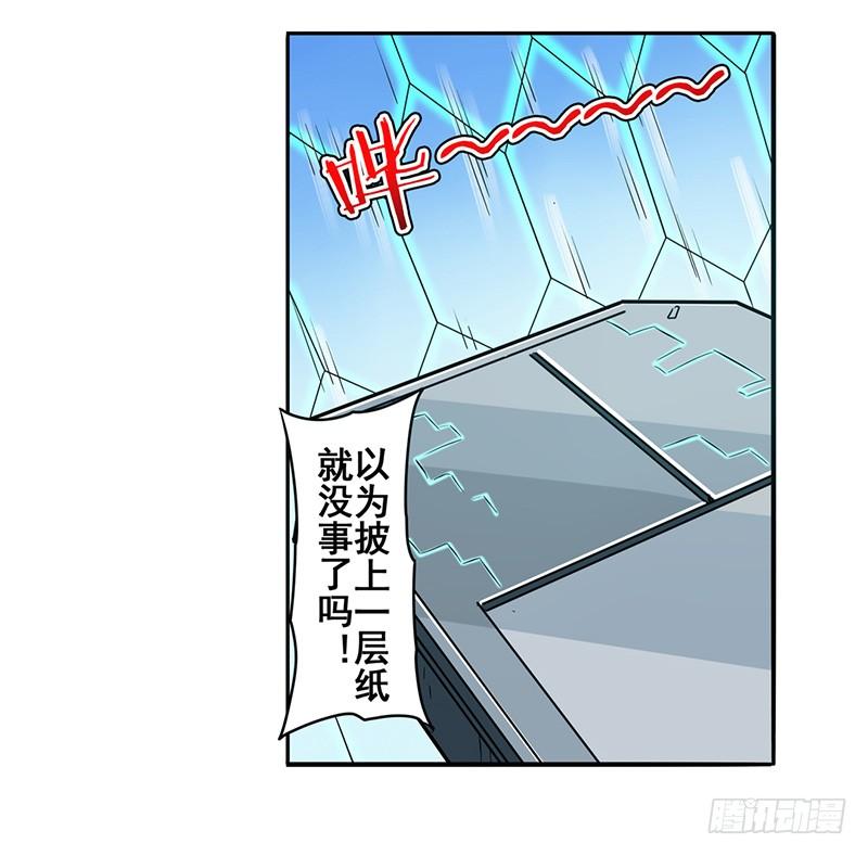 103.jpg