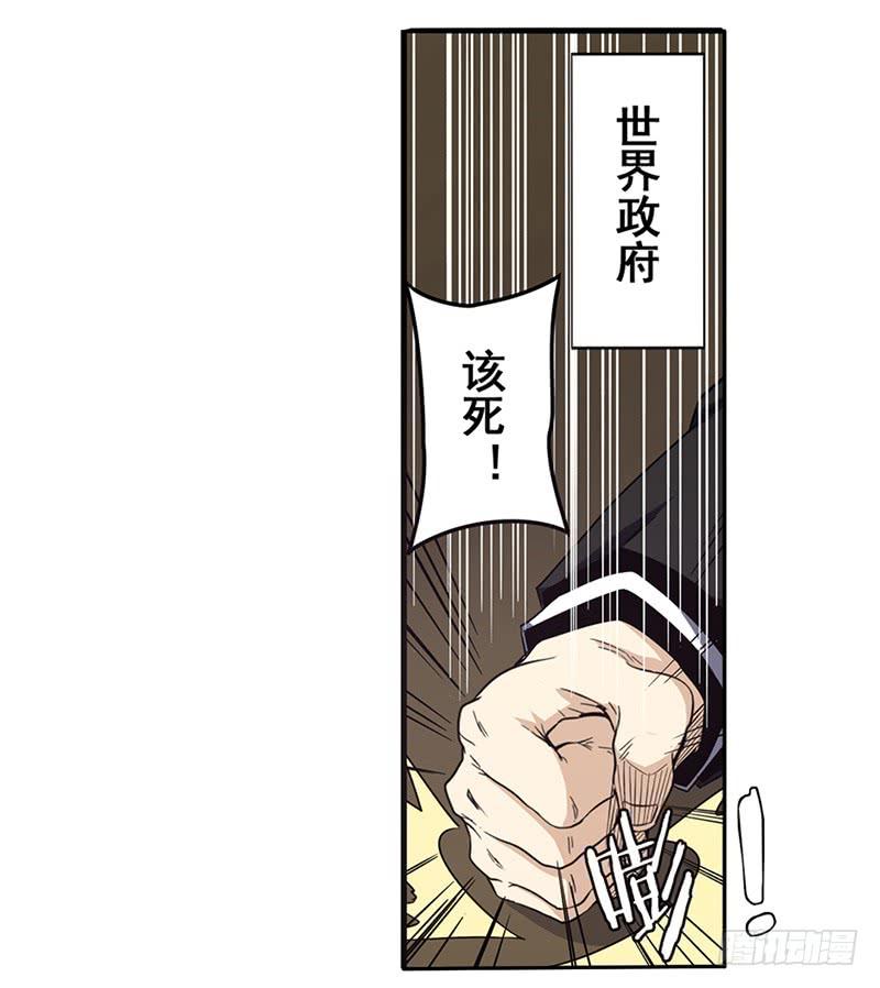 87.jpg