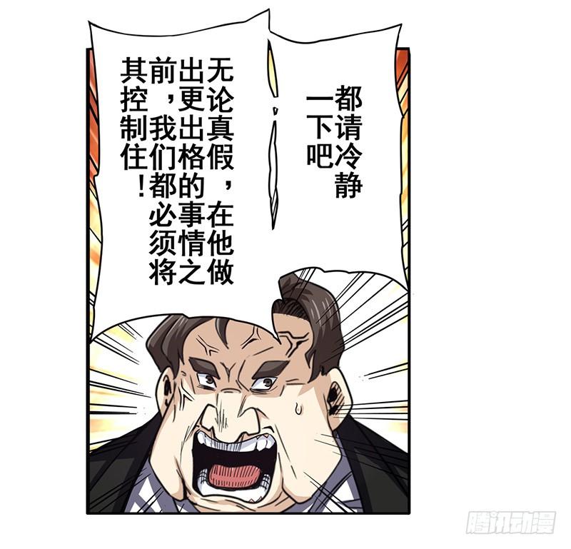 36.jpg