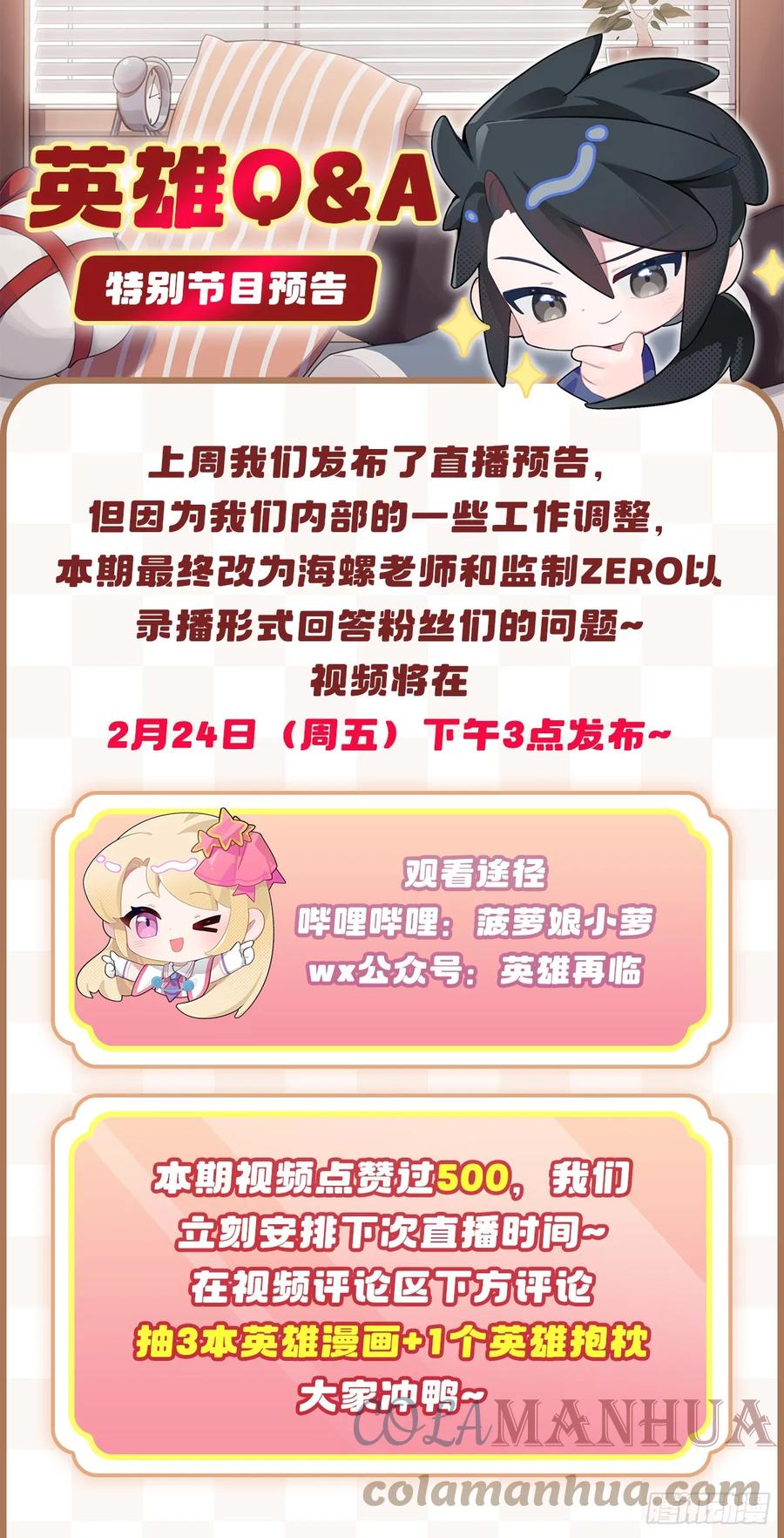 55.jpg