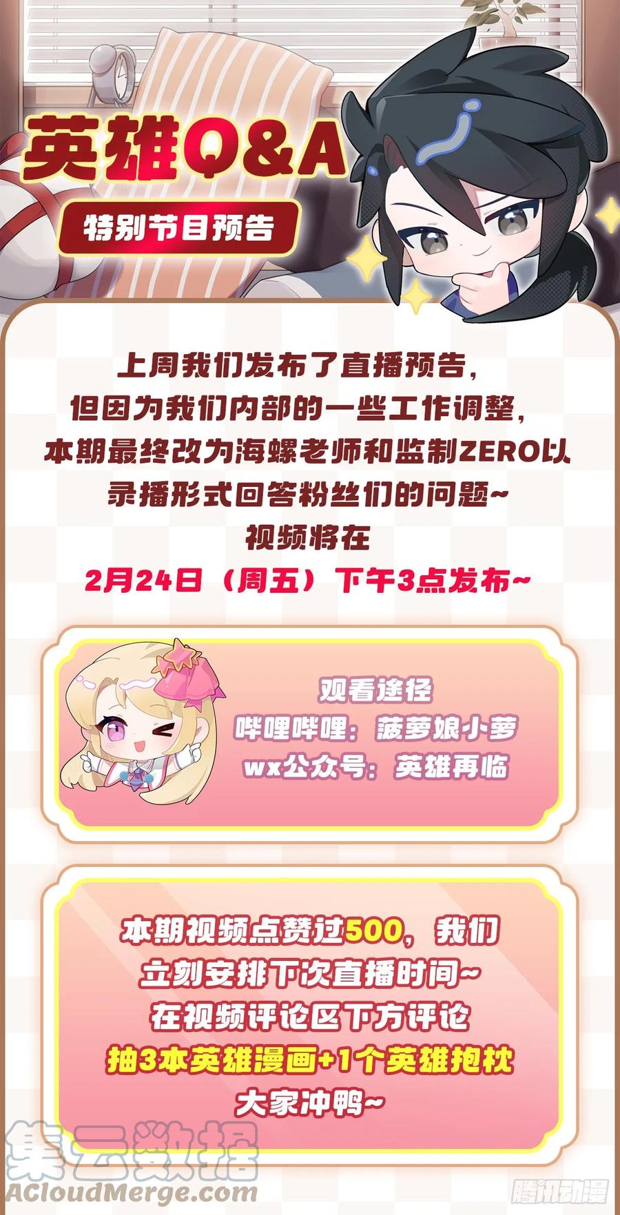 55.jpg