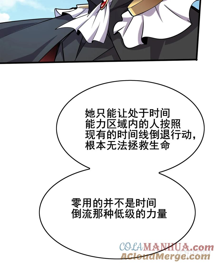 58.jpg