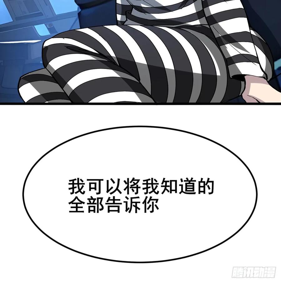 66.jpg