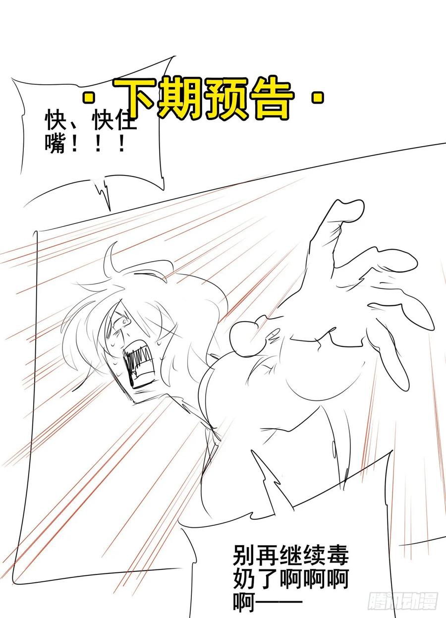 71.jpg