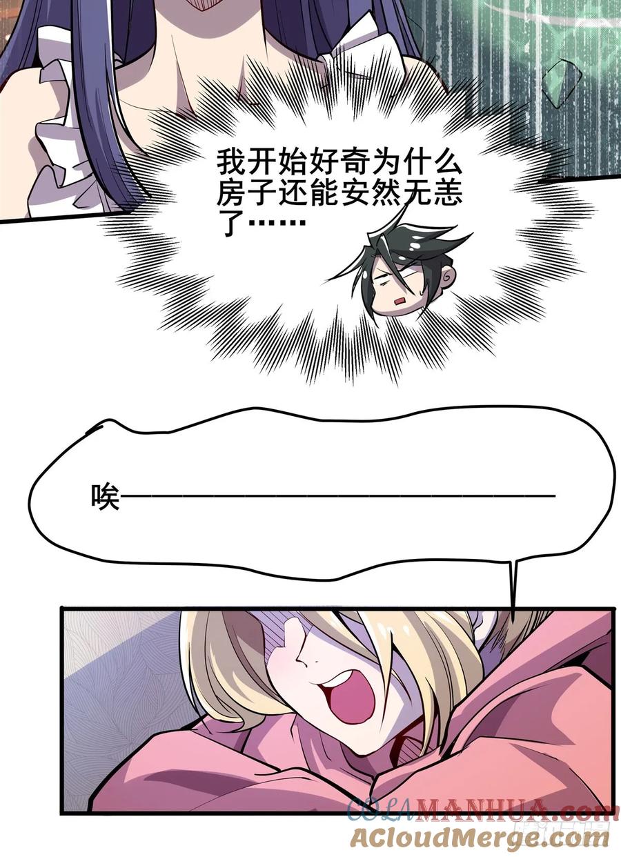40.jpg