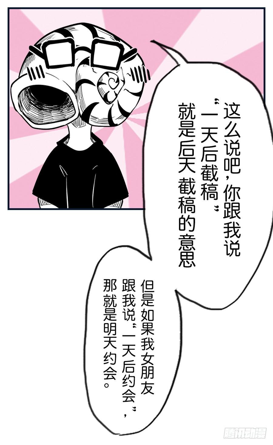 89.jpg