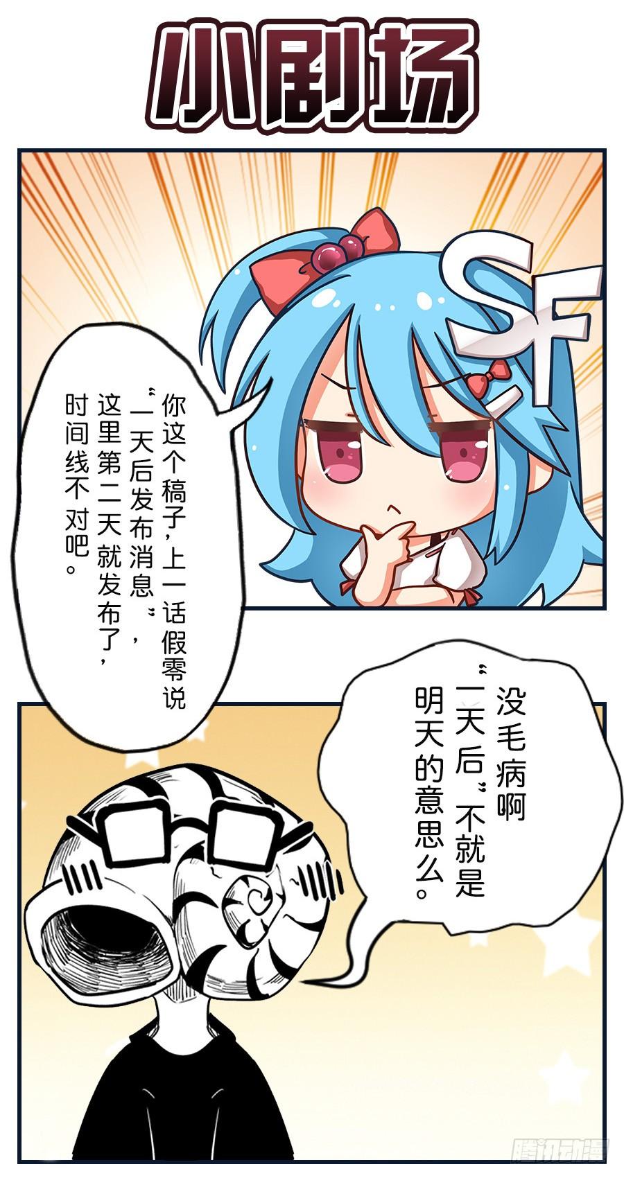 87.jpg