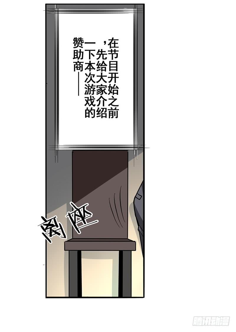 77.jpg