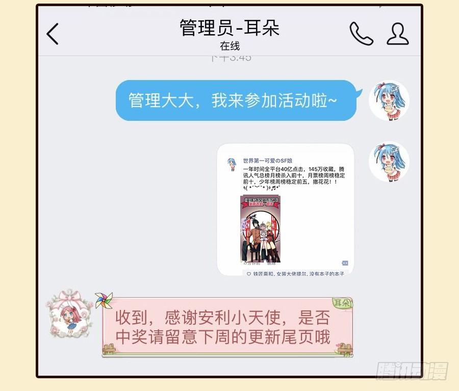 83.jpg