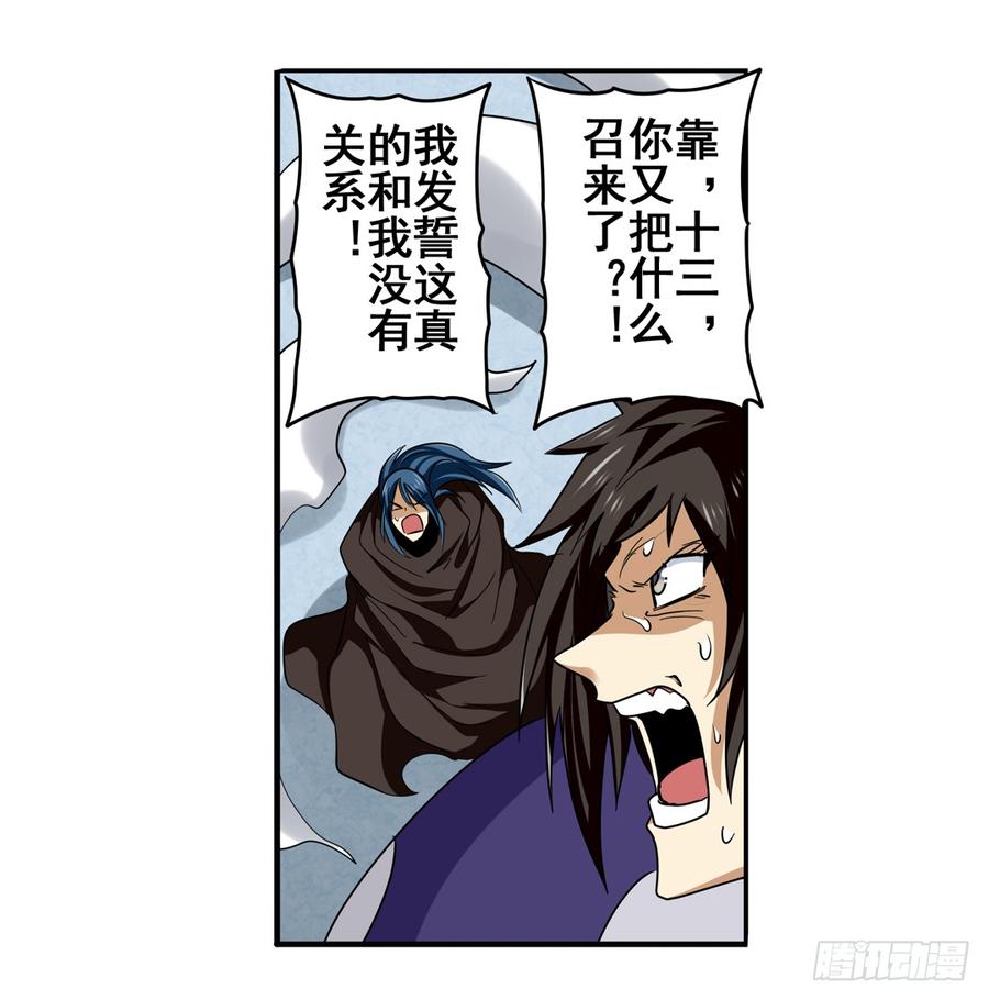87.jpg
