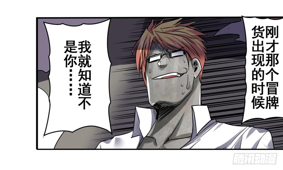 92.jpg