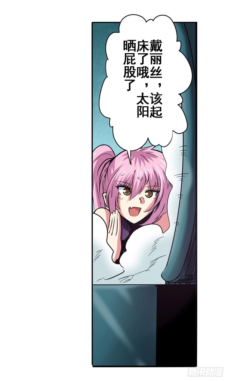 89.jpg