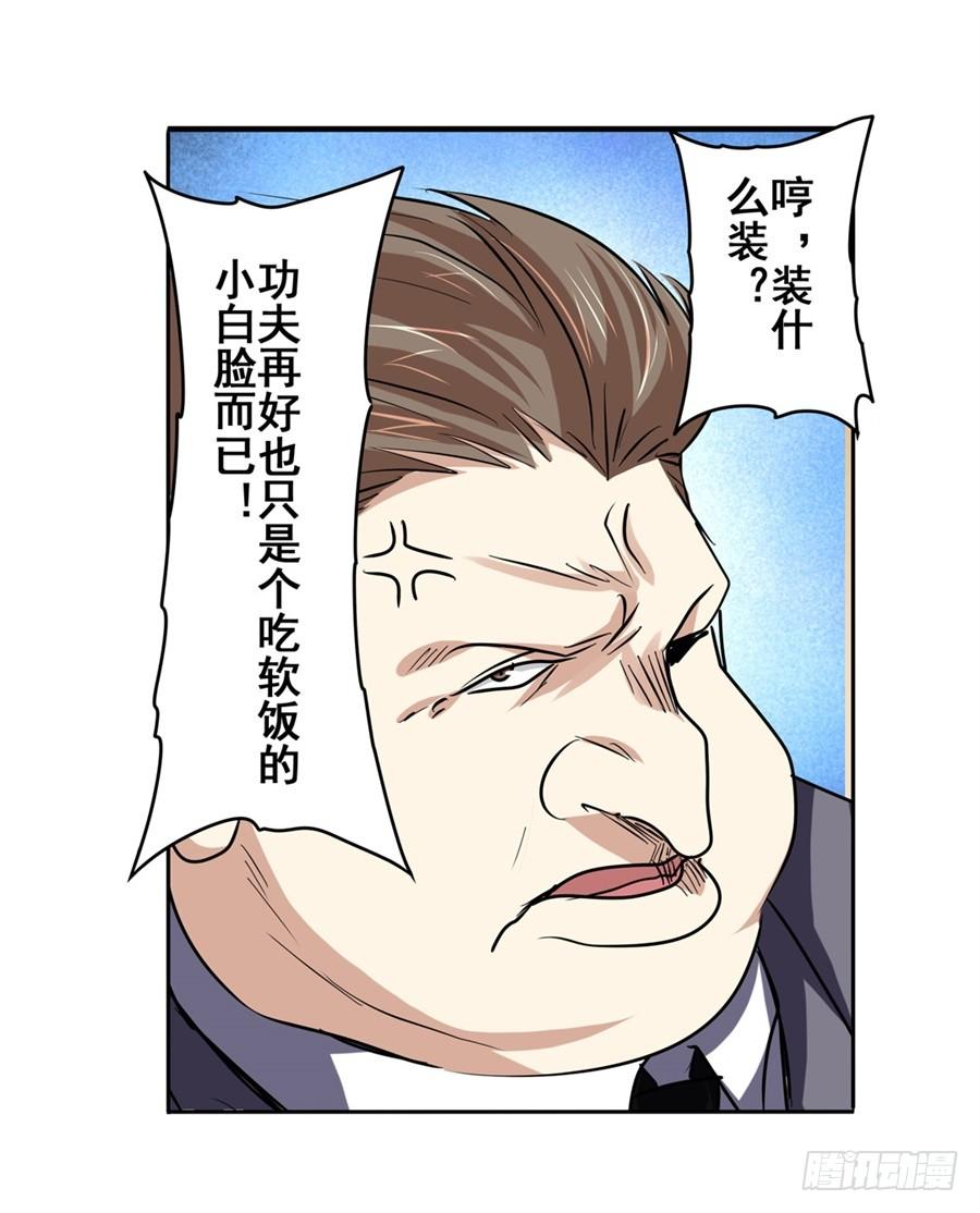 70.jpg