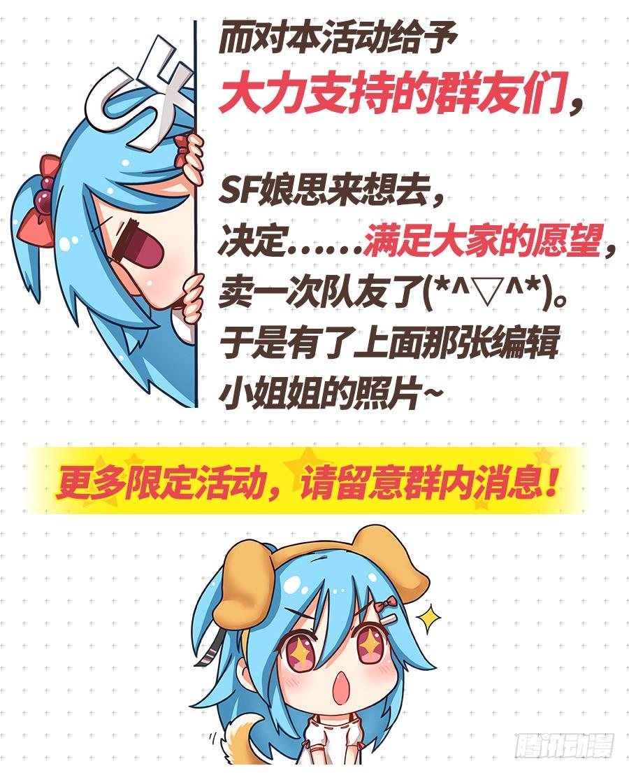 106.jpg