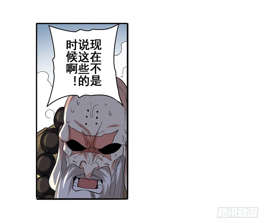 106.jpg
