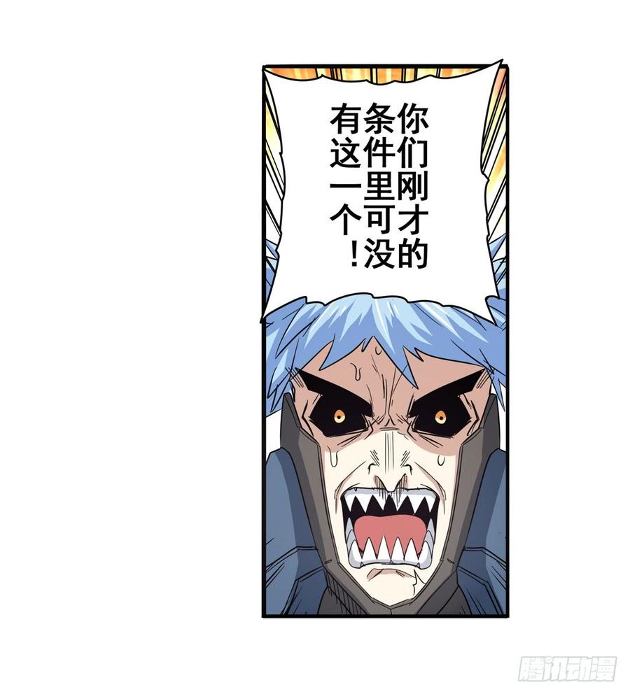 75.jpg