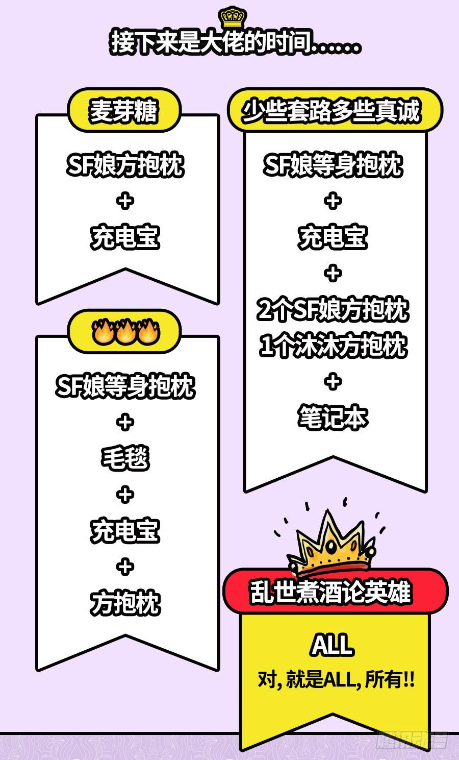 92.jpg