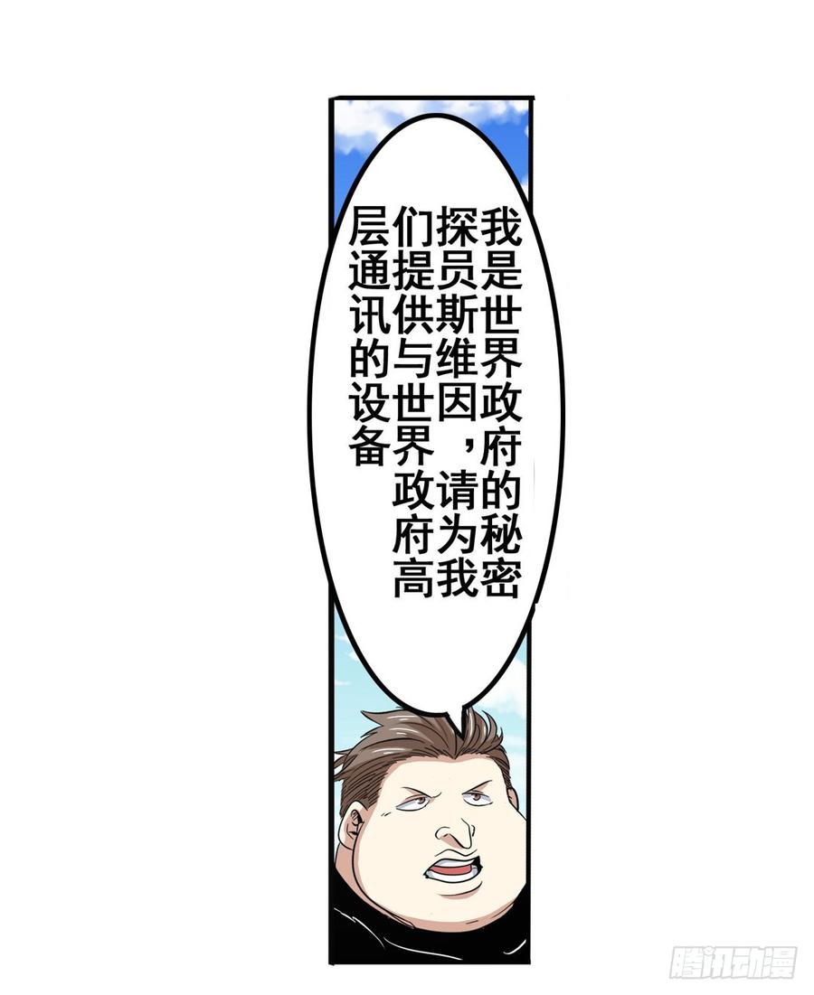 49.jpg