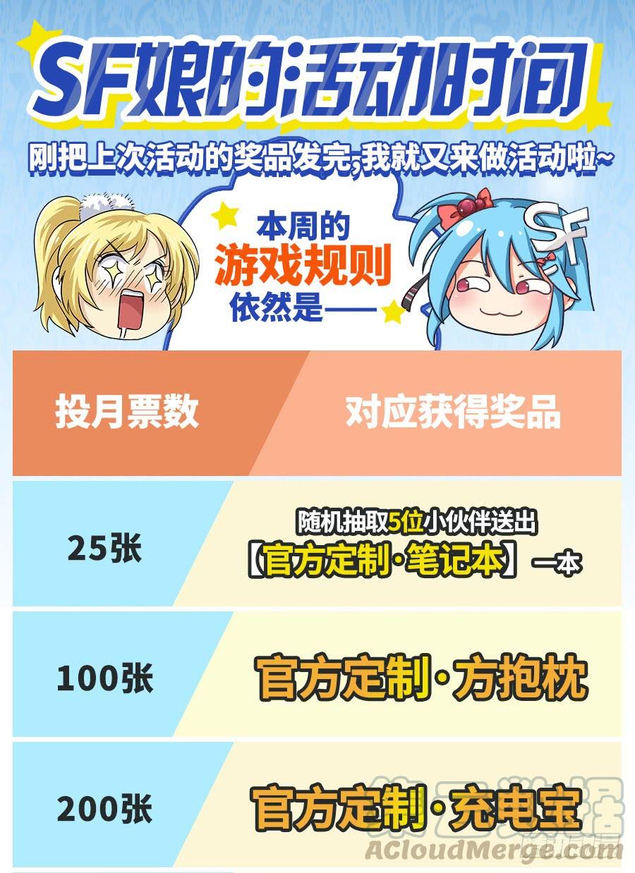 81.jpg