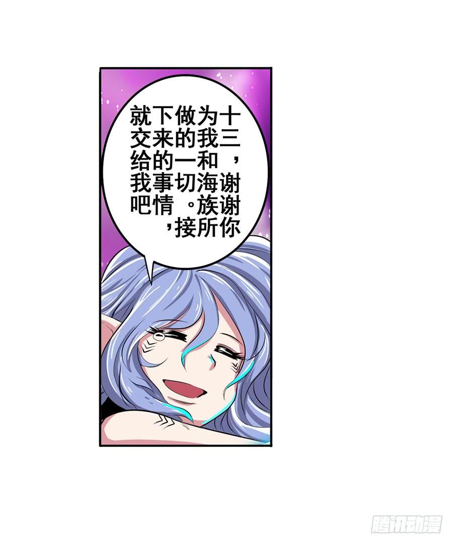 73.jpg