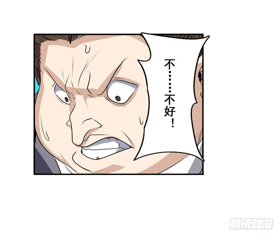 82.jpg