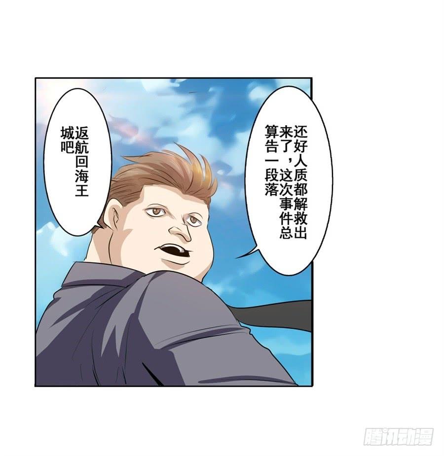 69.jpg