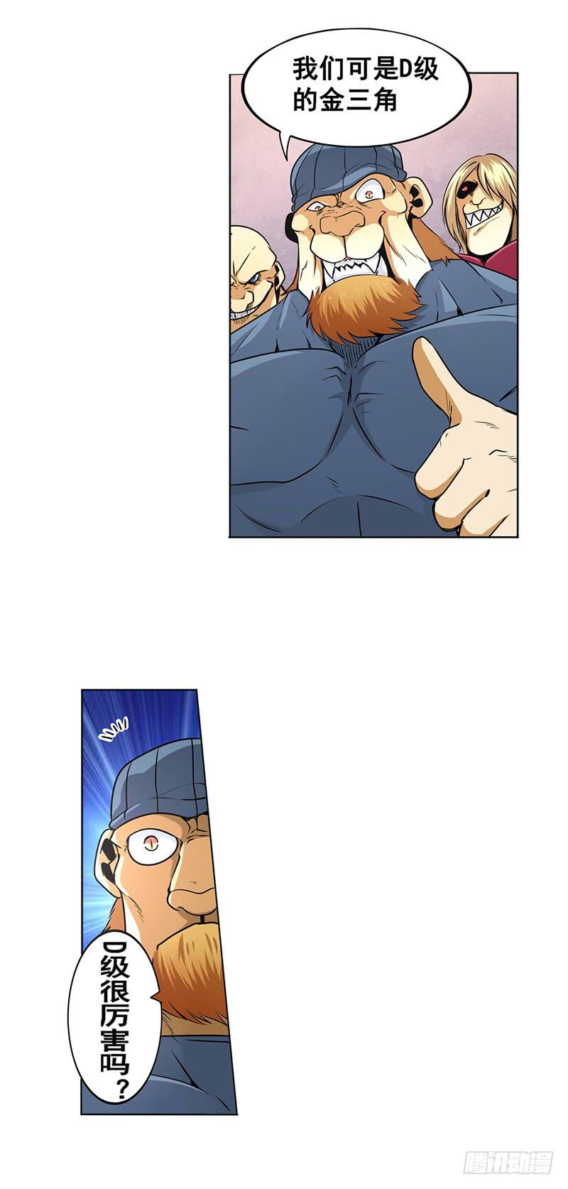4.jpg