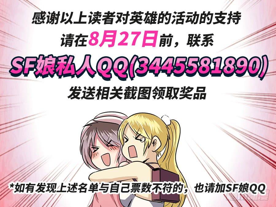 97.jpg
