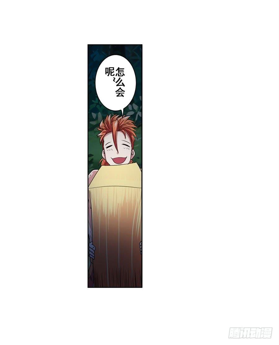 70.jpg