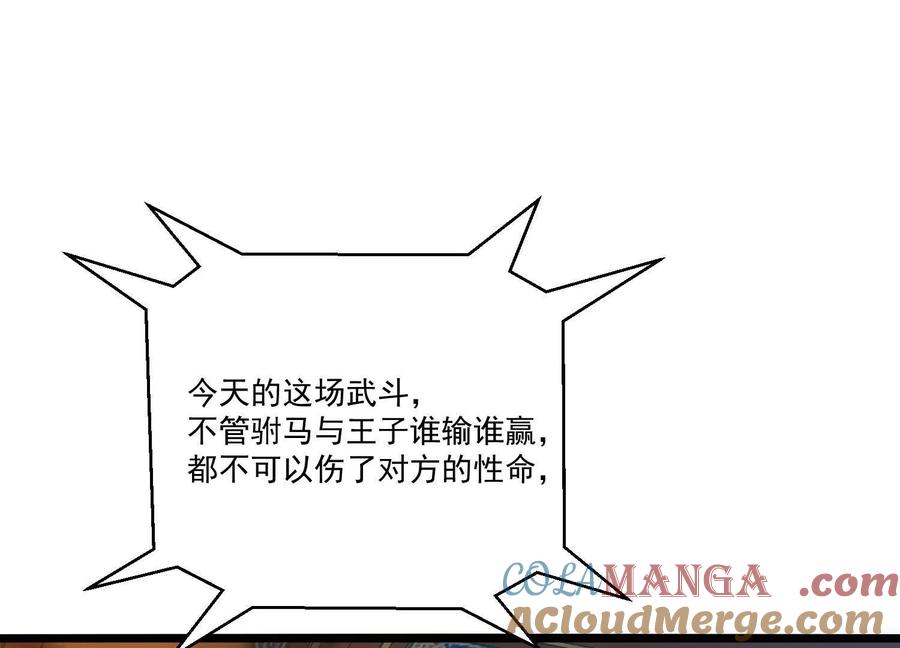 77.jpg