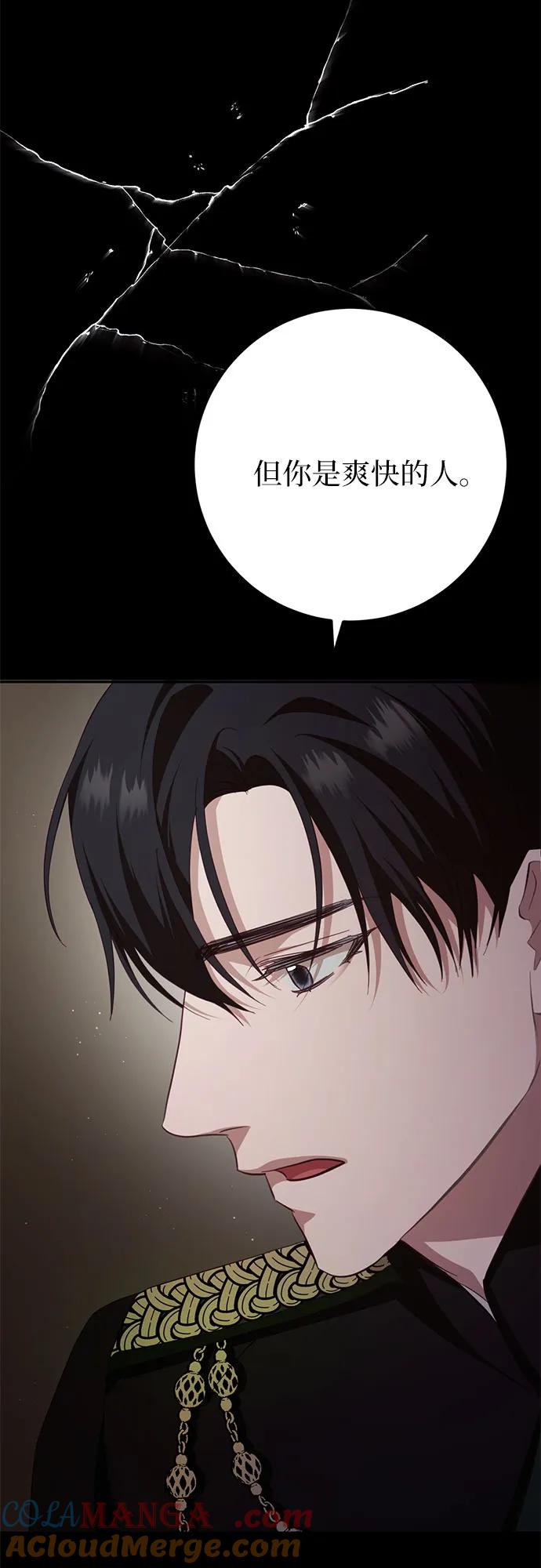 125.jpg