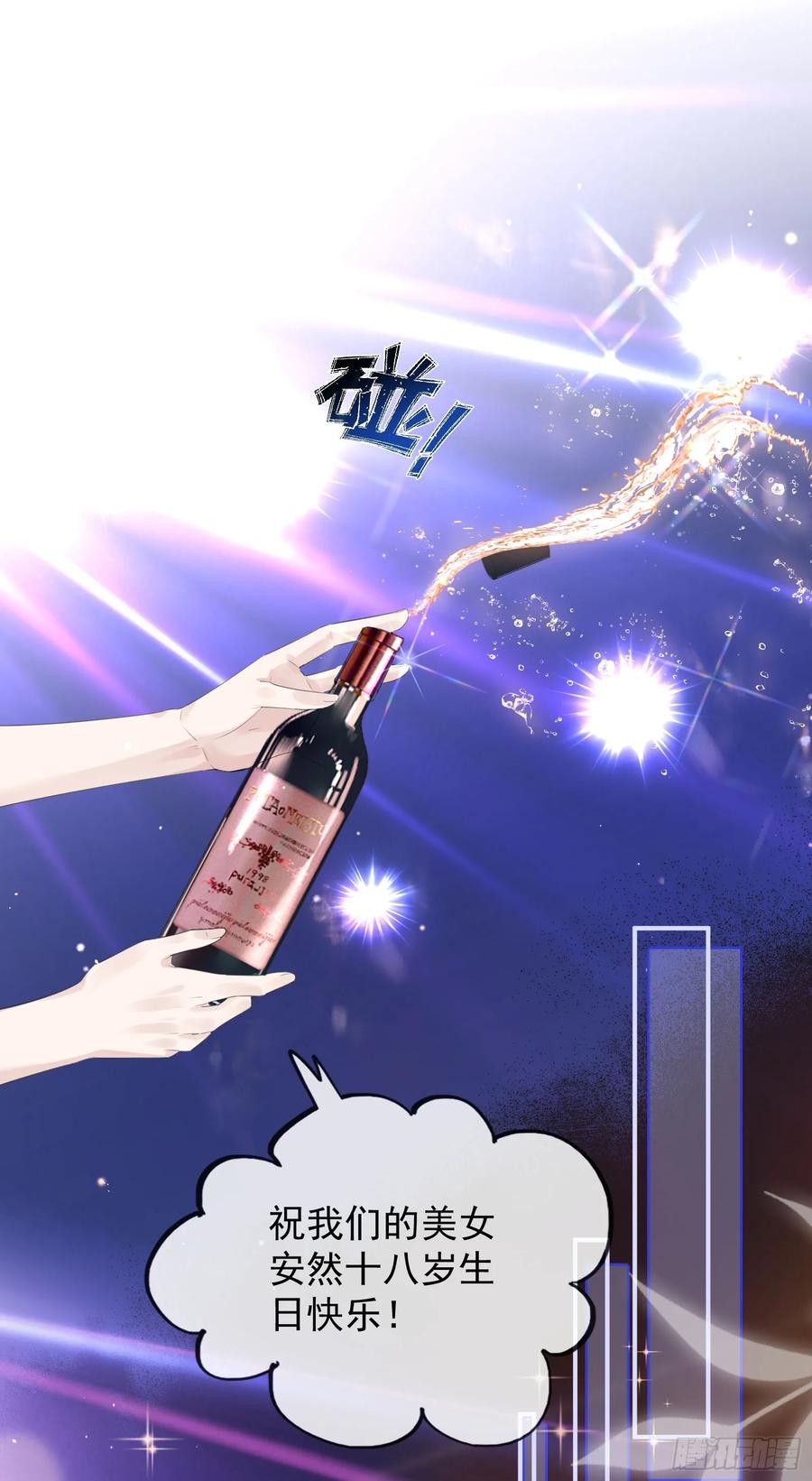47.jpg