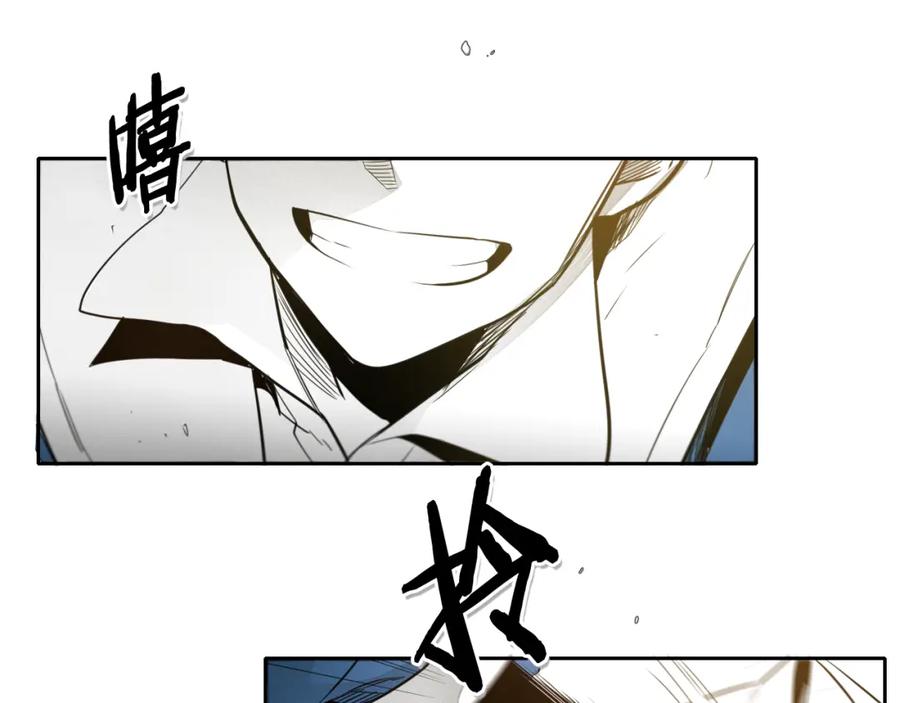 第40话美香与砂糖-泛泛之辈-OH SOT（第5张）