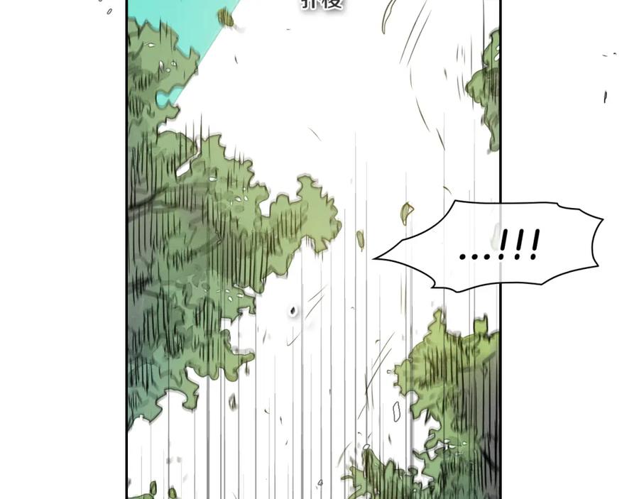 第40话美香与砂糖-泛泛之辈-OH SOT（第3张）