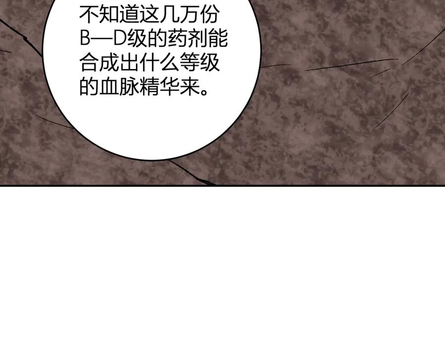 115.jpg