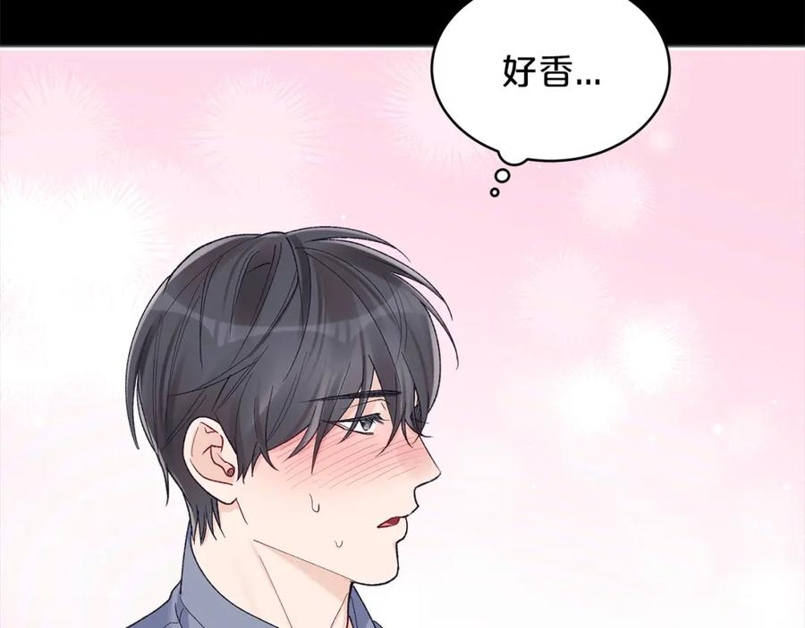 第14话被照顾-单色谣言-momoko + 12929, NORANG + Chiyul（第19张）