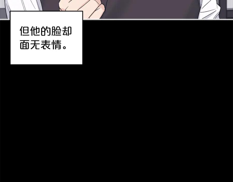第14话被照顾-单色谣言-momoko + 12929, NORANG + Chiyul（第31张）