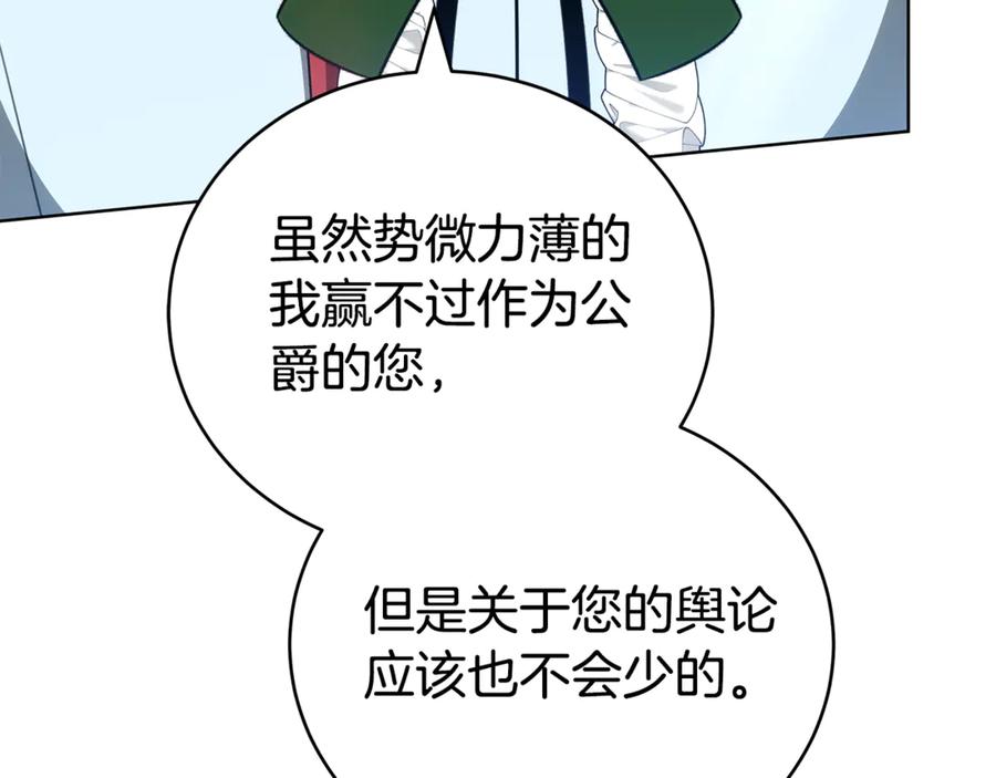 114.jpg