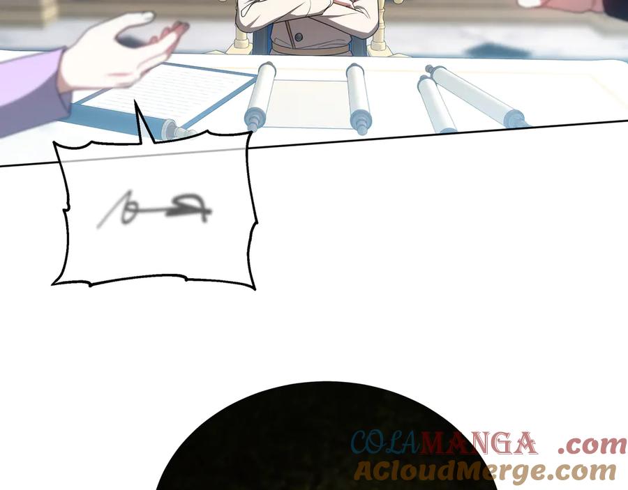 81.jpg