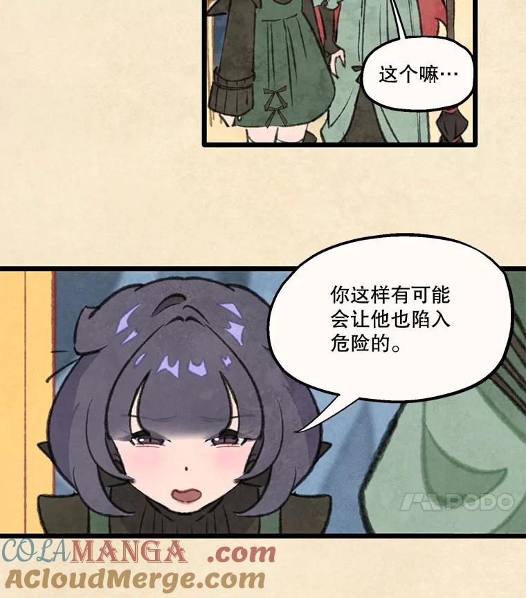 67.jpg