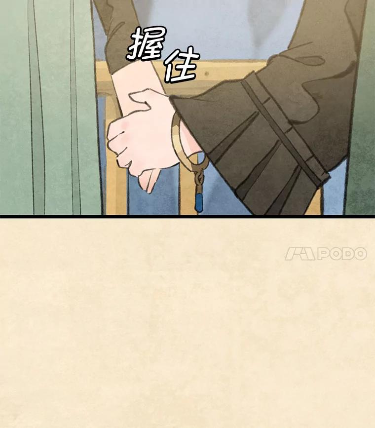 71.jpg
